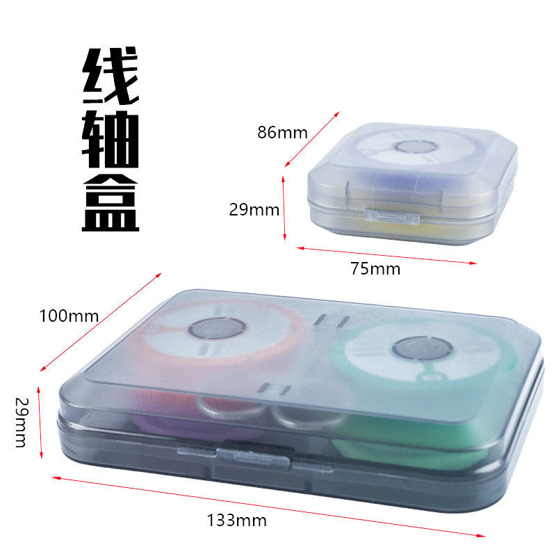 Large Spool Main Line Box Portable Space Capsule Fishing Line Organizer with Big Capacity for Small Accessories