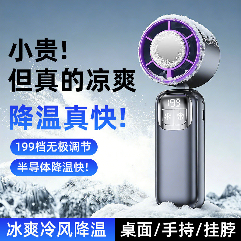 Portable Handheld Mini Fan with Ice Compress Function, High-Speed Quiet Operation for Outdoor and Office Use