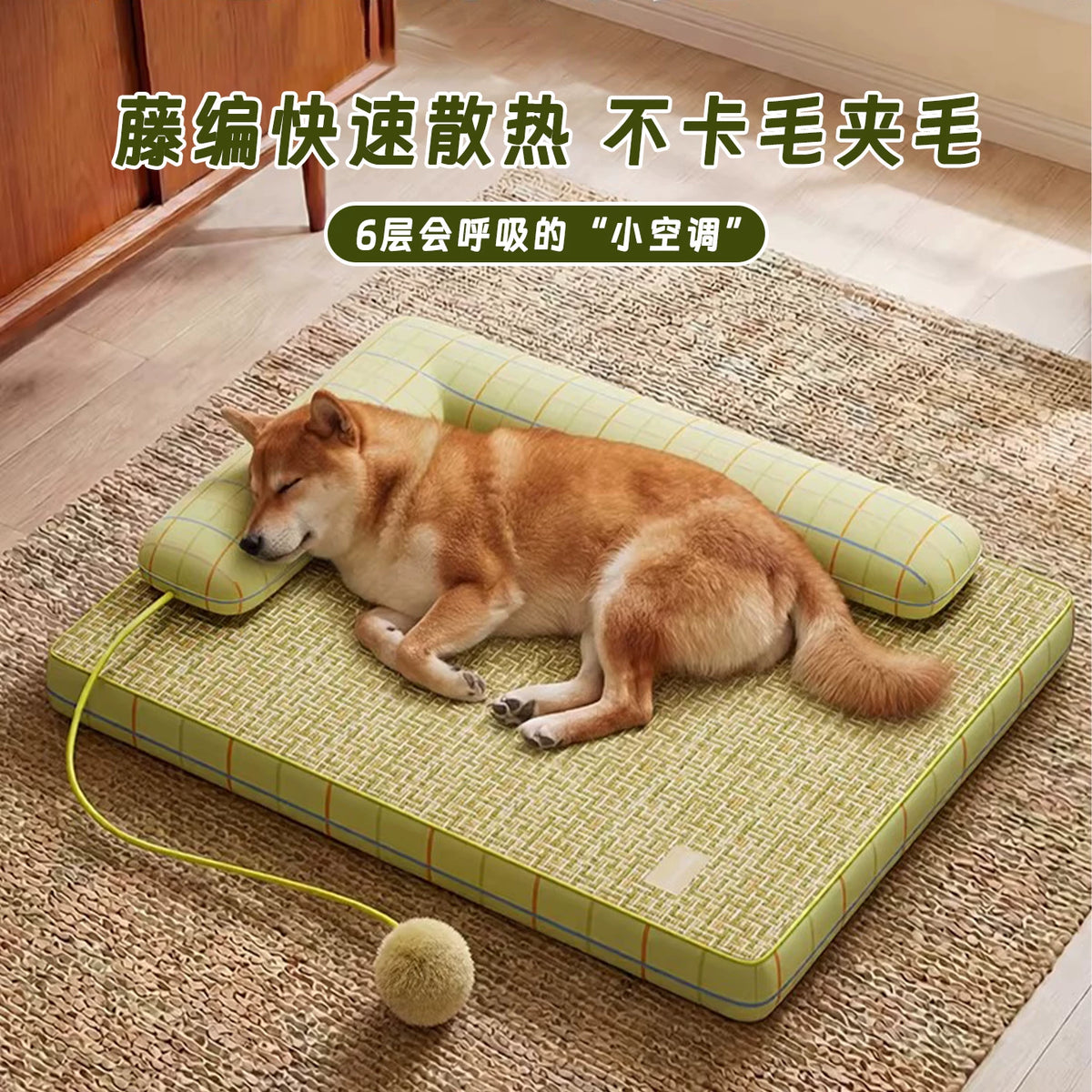 Pet Cooling Mat for Dogs and Cats, Tear-Resistant Summer Sleeping Pad