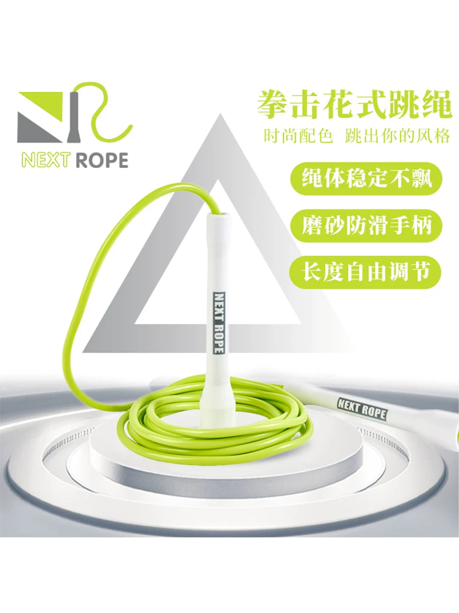 Next Rope Professional Boxing Jump Rope with 5mm PVC Cord and Anti-Slip Handles for Fitness and Weight Loss