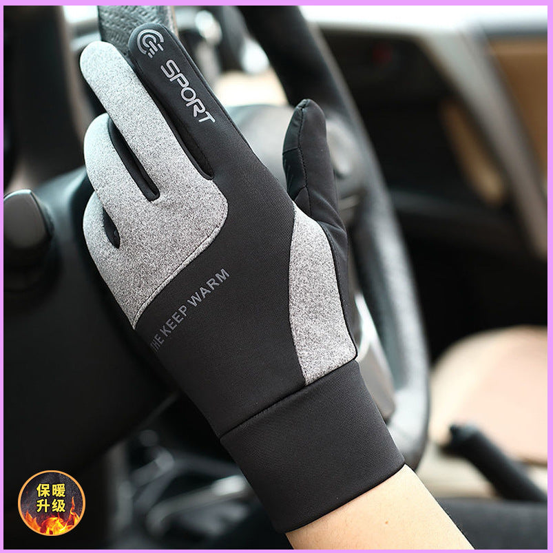 Men's Winter Cycling & Running Gloves - Waterproof, Touchscreen, Windproof & Thermal