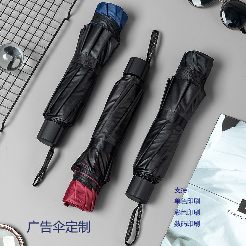UV Protection Automatic Folding Umbrella for Rain and Sun