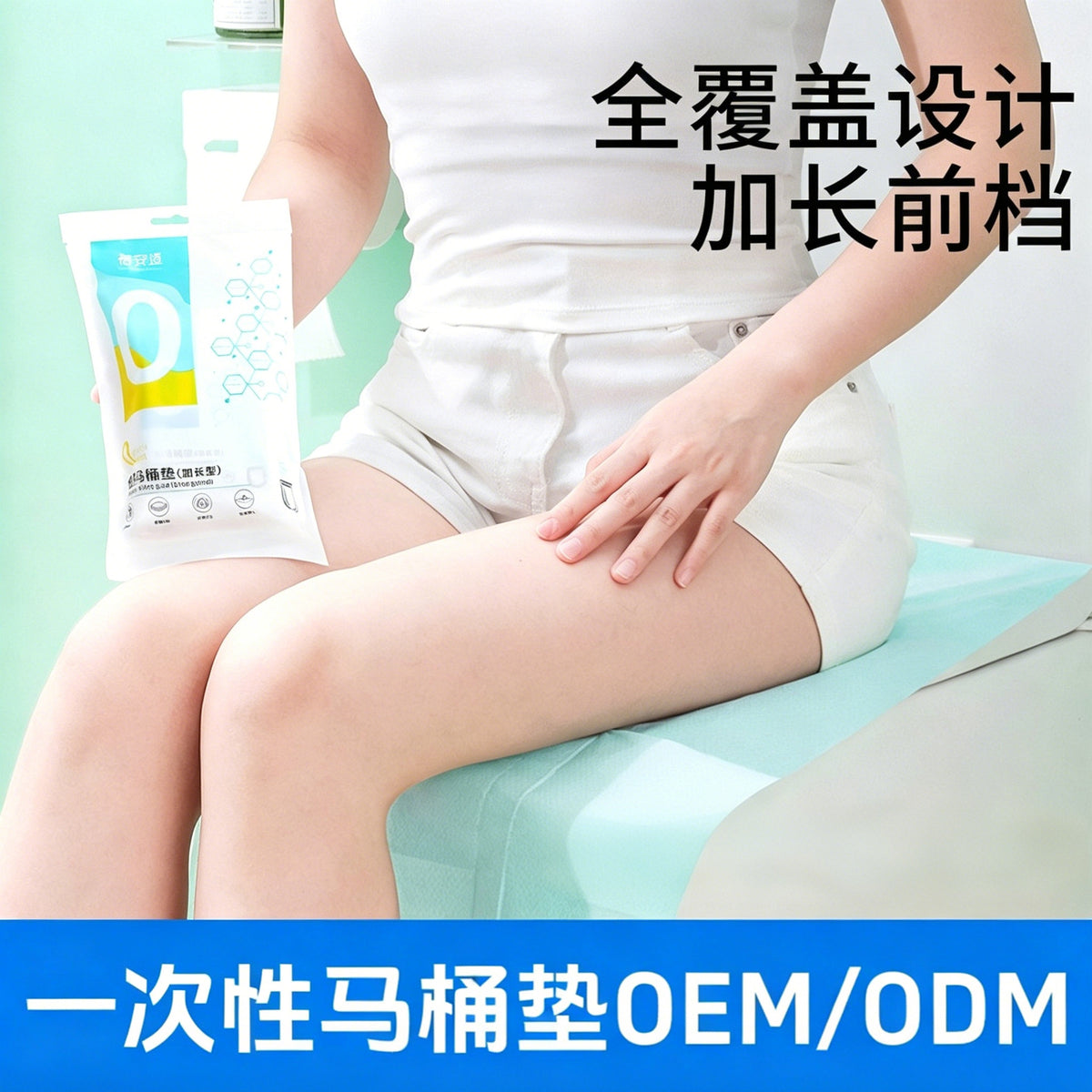 Disposable Toilet Seat Covers Individually Wrapped for Travel and Hotels