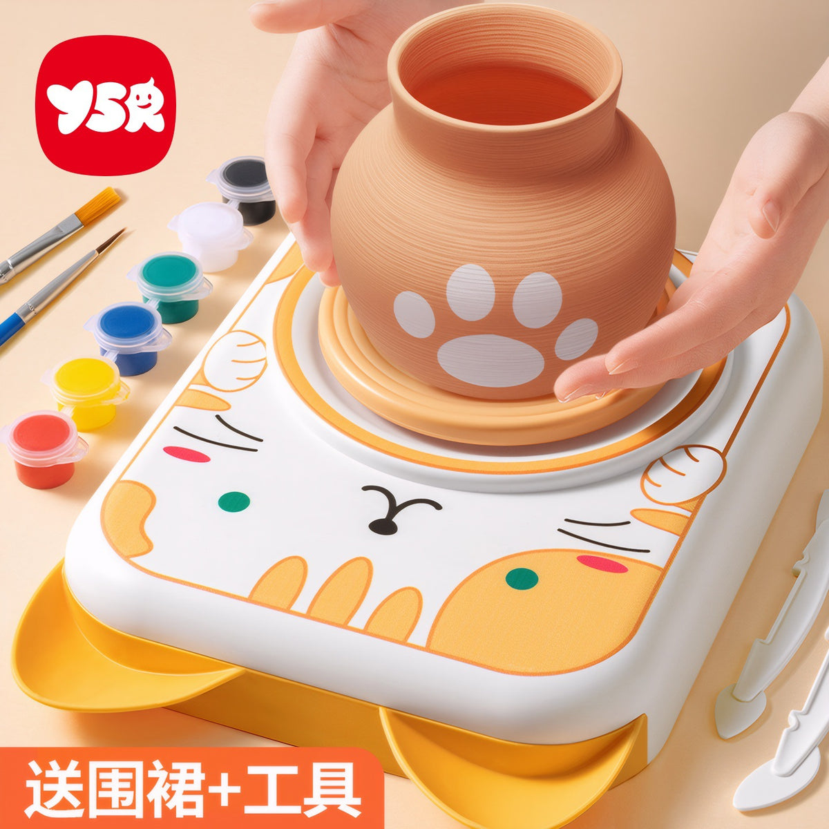 Kids' Electric Pottery Wheel Kit with Clay, Tools, and Paint for DIY Crafts