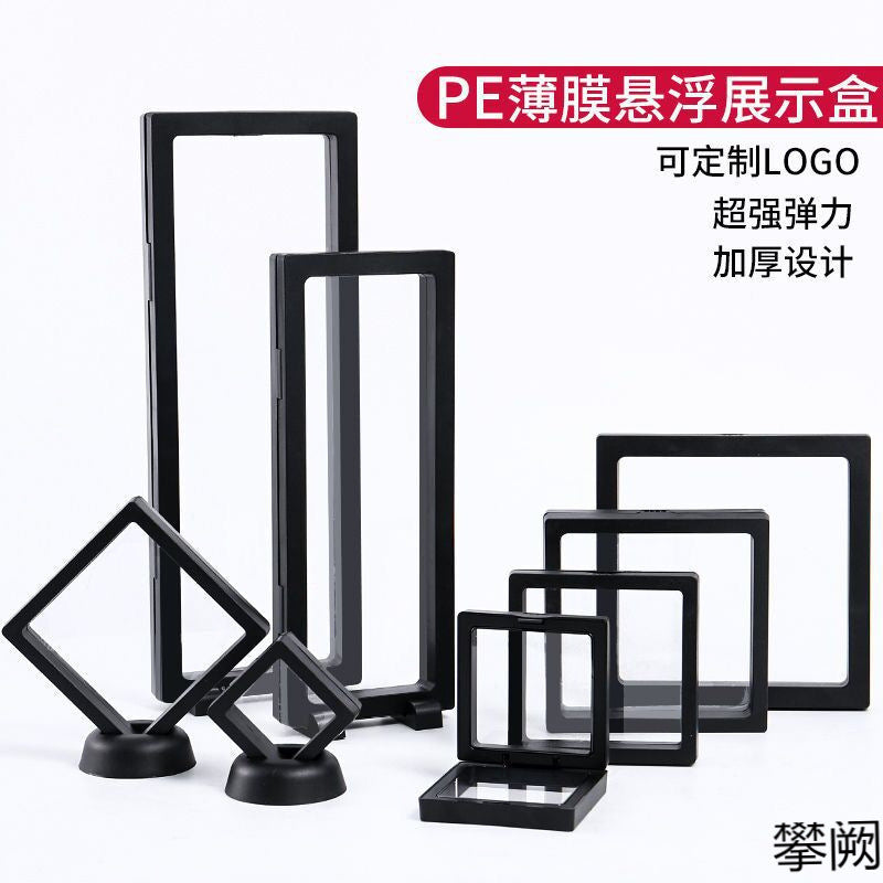 PE Film Suspension Display Case for Jewelry, Rings, Pendants, and Beads - Dustproof and Anti-Oxidation