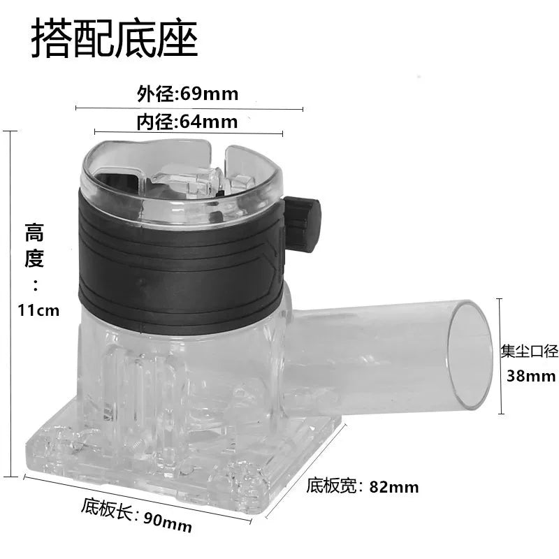 Router Dust Shroud Kit for Woodworking Engraving and Trimming Machines