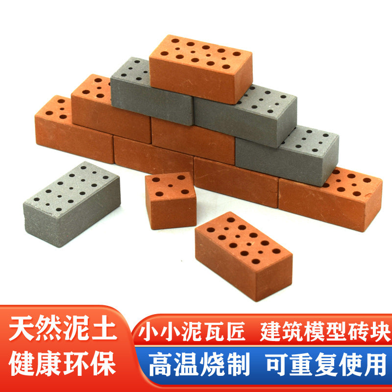 Mini Mason Building Blocks Kids Educational Construction Model Toy