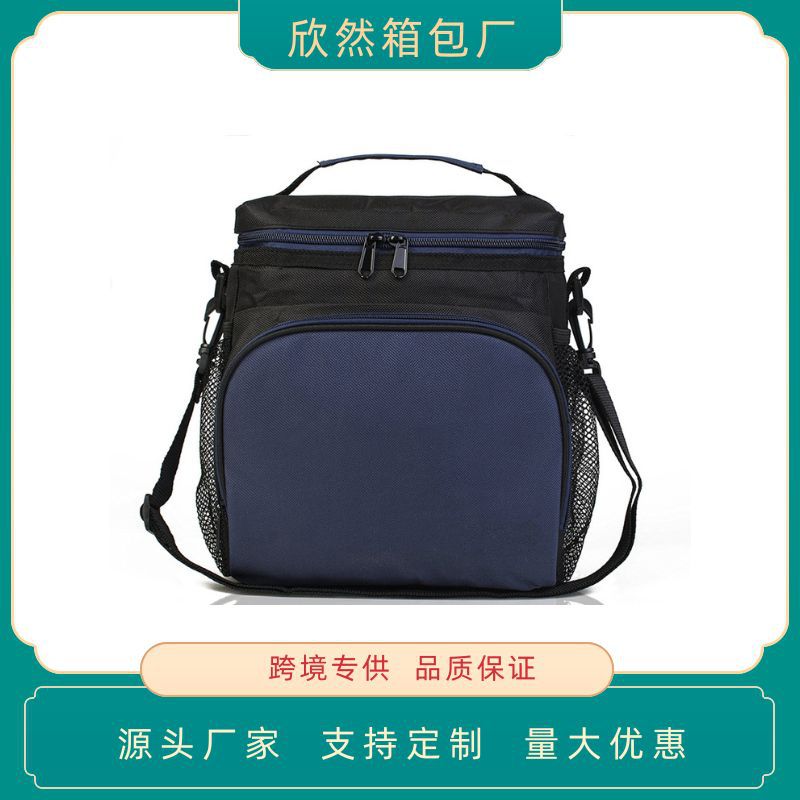Leakproof Insulated Lunch Cooler Bag for Adults, Polyester Oxford Cloth Waterproof Outdoor Picnic Food Storage