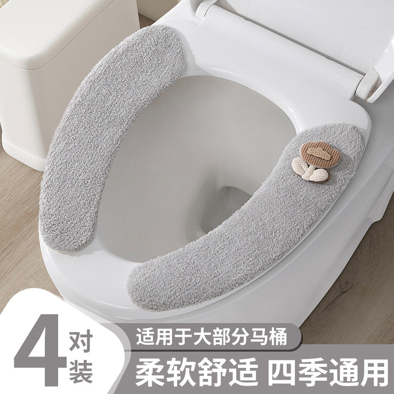 Universal Adhesive Toilet Seat Cover, Soft Skin-Friendly Washable Toilet Seat Cushion for All Seasons, Home Use