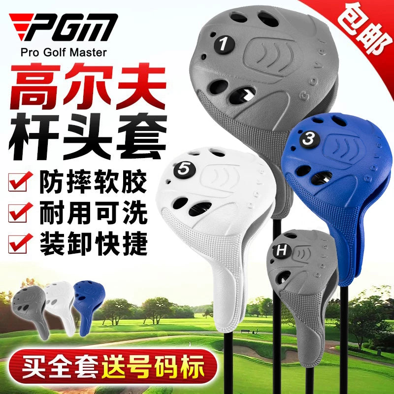 PGM Golf Club Head Cover Silicone Washable Driver Fairway Wood Hybrid Protector