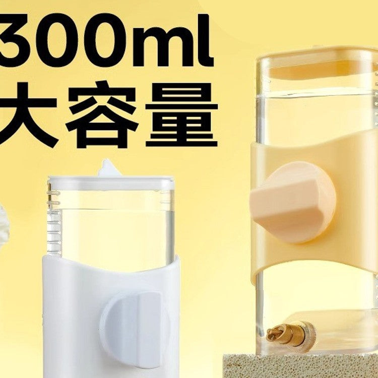 Automatic Bird Water Feeder for Parrots and Small Birds, Pin-Type Drinker Bottle