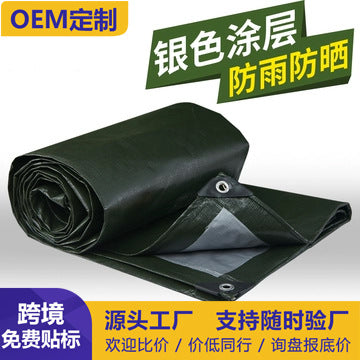 Waterproof Reversible Green/Silver Tarp for Outdoor Sunshade and Rain Protection