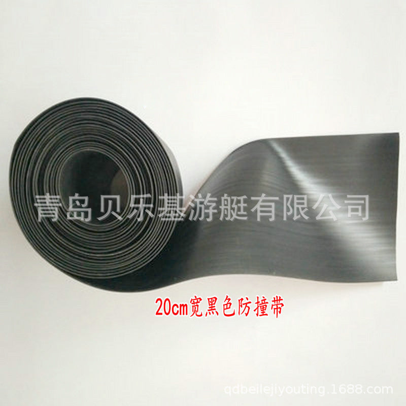 Inflatable Boat Rub Strake Reinforcement Strip for Dinghy Fishing Boat Side Protection