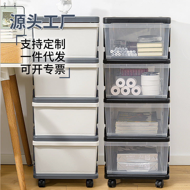 Narrow Plastic Storage Drawer Cabinet for Kids' Clothes and Toys