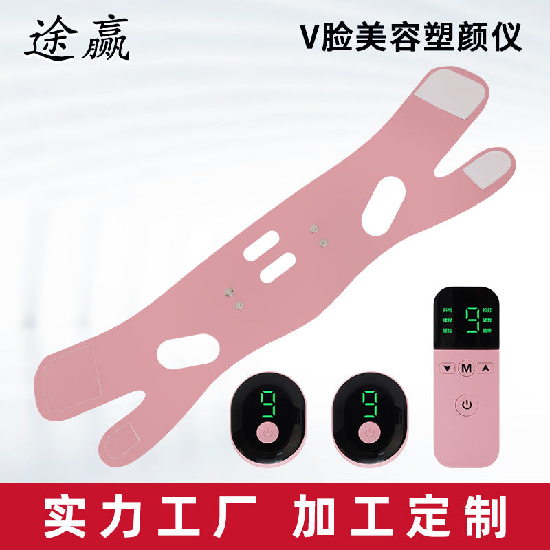 EMS Microcurrent Facial Massager for Skin Tightening and Lifting