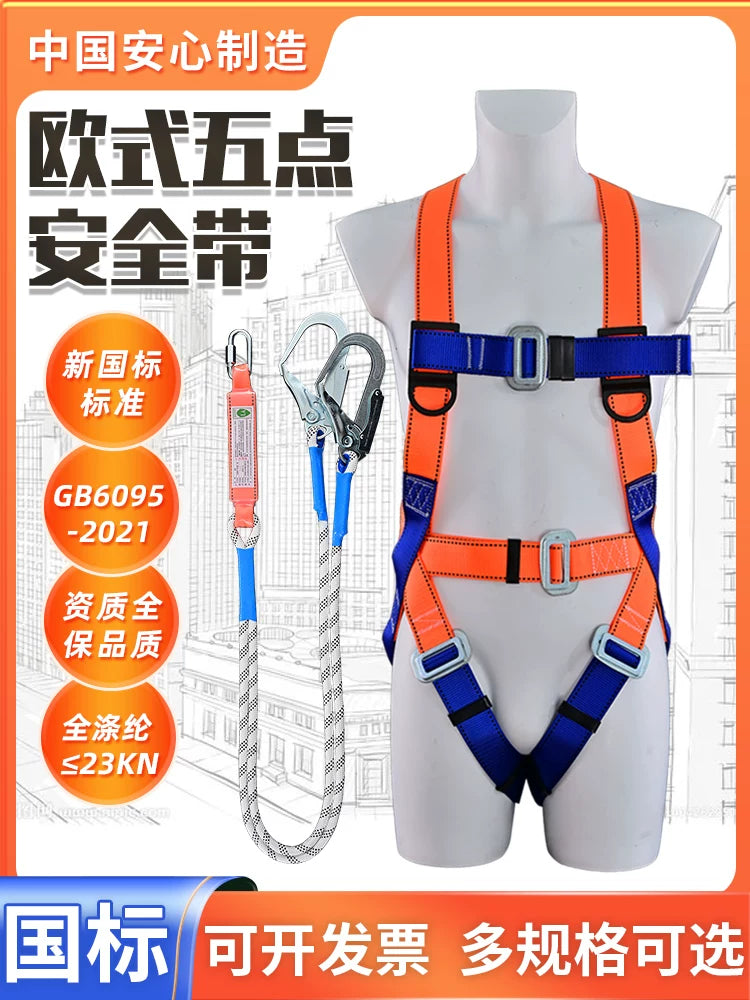 Full Body Safety Harness with Lanyard for Construction and Fall Protection