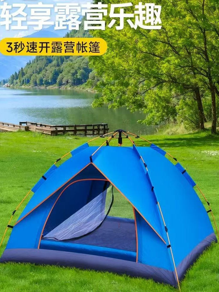 Automatic Pop-Up Camping Tent for 2-4 People, Waterproof and Mosquito-Proof