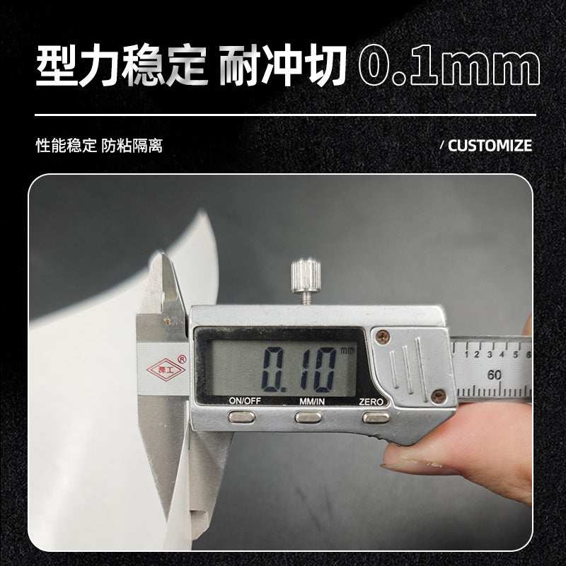 Double-Sided Release Paper Sheets for Adhesive Tape, A4/A5/B5 Thickened 100g Silicone Oil Isolation Paper