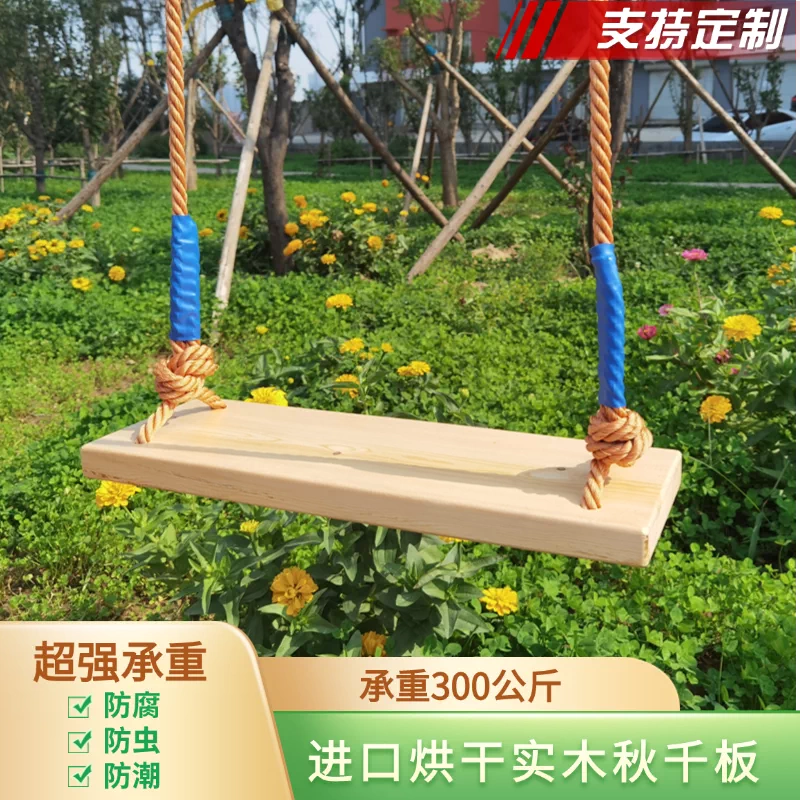 Outdoor Indoor Wooden Swing Seat for Kids and Adults - Solid Wood Hanging Swing Board with Ropes for Yard and Garden