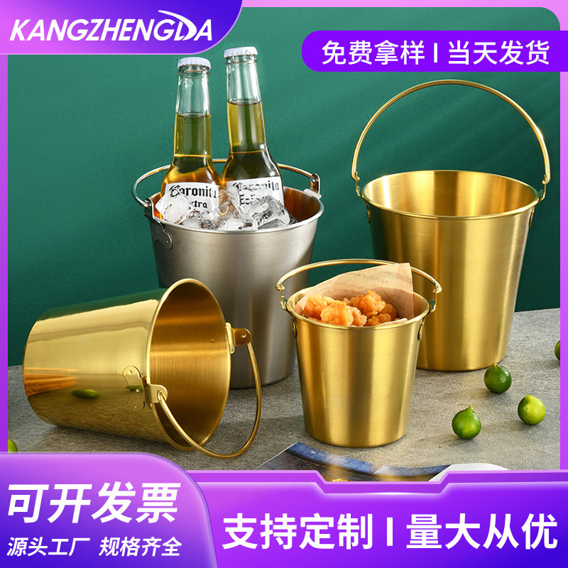 304 Stainless Steel Ice Bucket with Handle for Beer, Wine, and Snacks - KTV Bar Supply