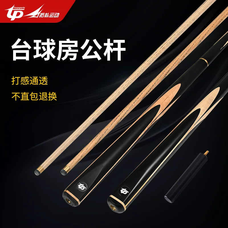 TOPU Sports Billiard Cue Stick for Snooker and Pool, 2-Piece or Full Cue
