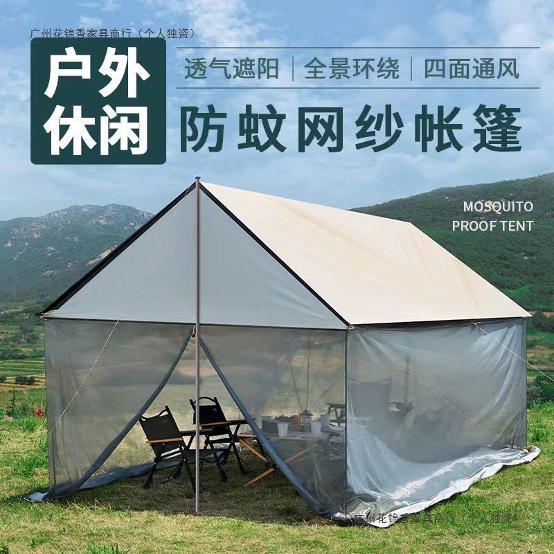 Outdoor Camping Tarp with Mosquito Net Tent for Sunshade Rain Protection Picnic