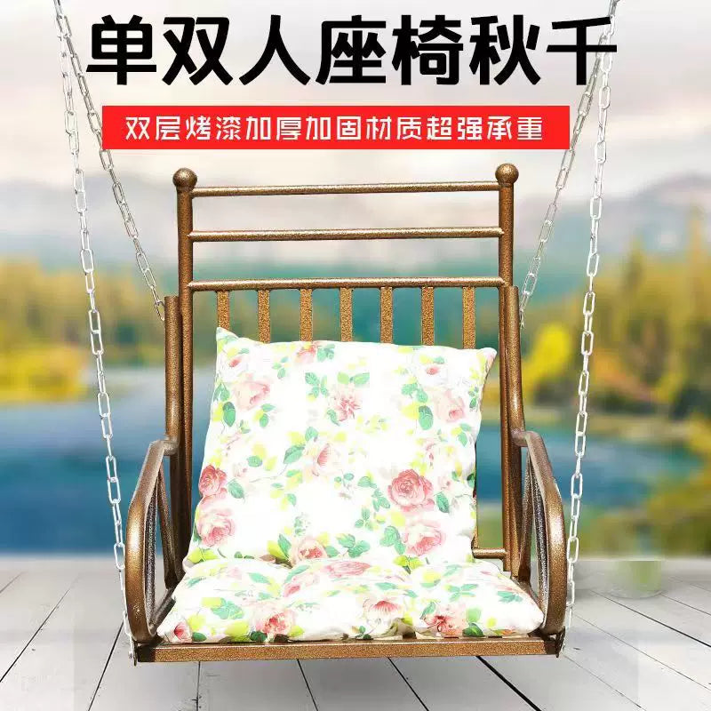 Outdoor Patio Swing Chair Hammock for Garden Balcony Indoor Use
