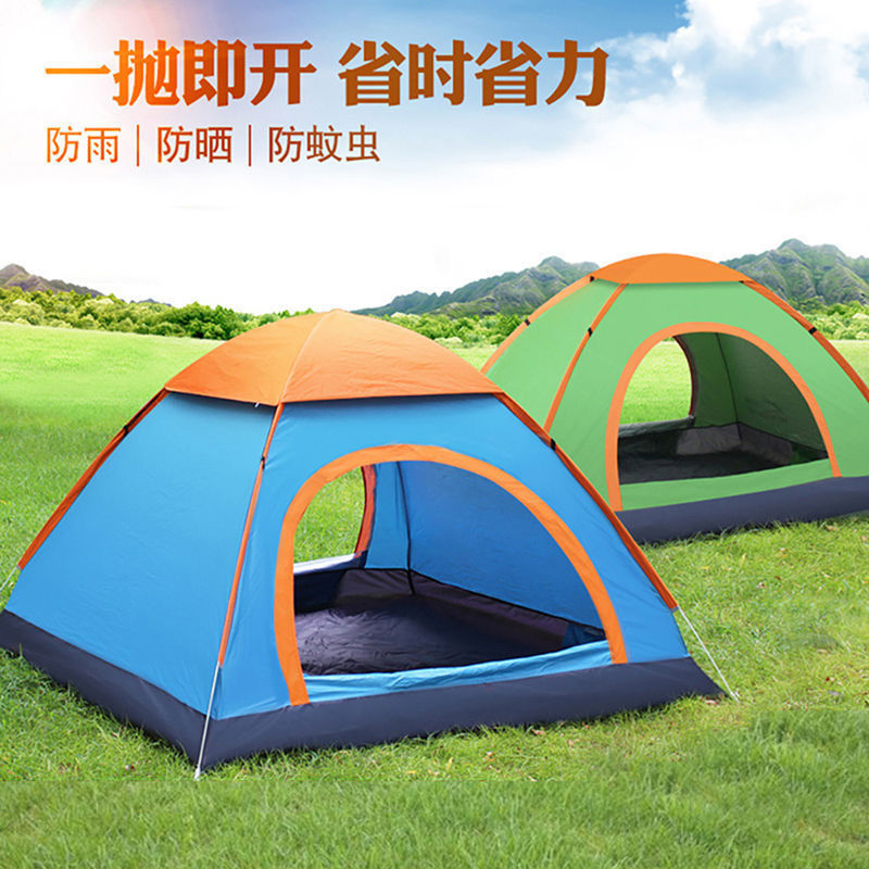 Automatic Pop-Up Camping Tent, Portable UV Protection & Mosquito-Proof Outdoor Shelter for Beach & Wilderness