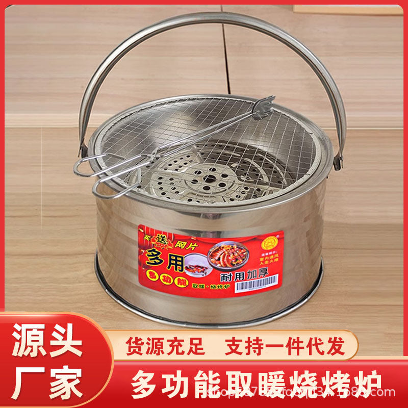 Portable Stainless Steel Charcoal Brazier for Outdoor Grilling and Heating