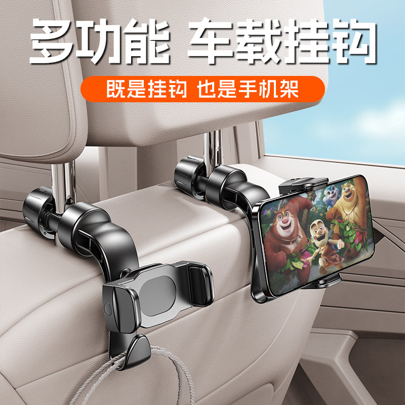 Car Seat Headrest Hook with Phone/Tablet Holder for Backseat