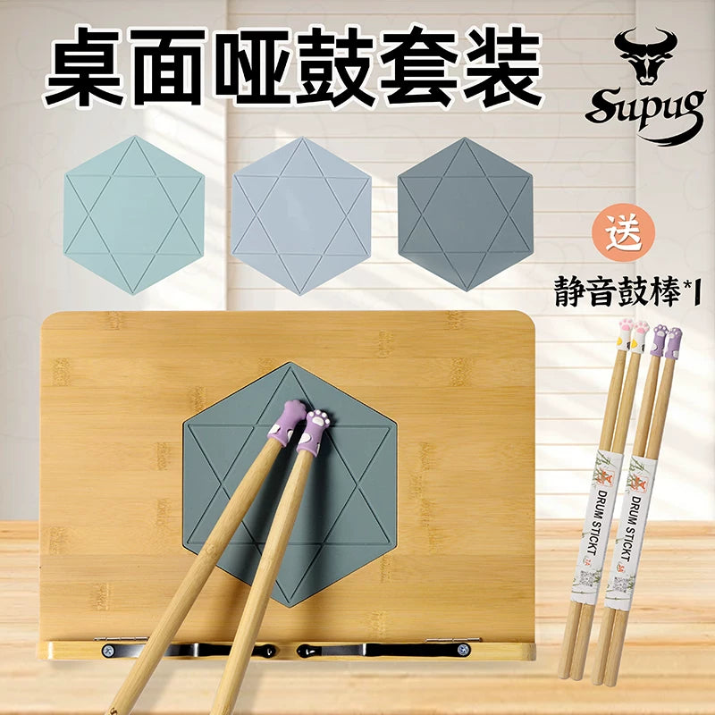 Silent Drum Practice Pad Set with Stand and Metronome for Beginners