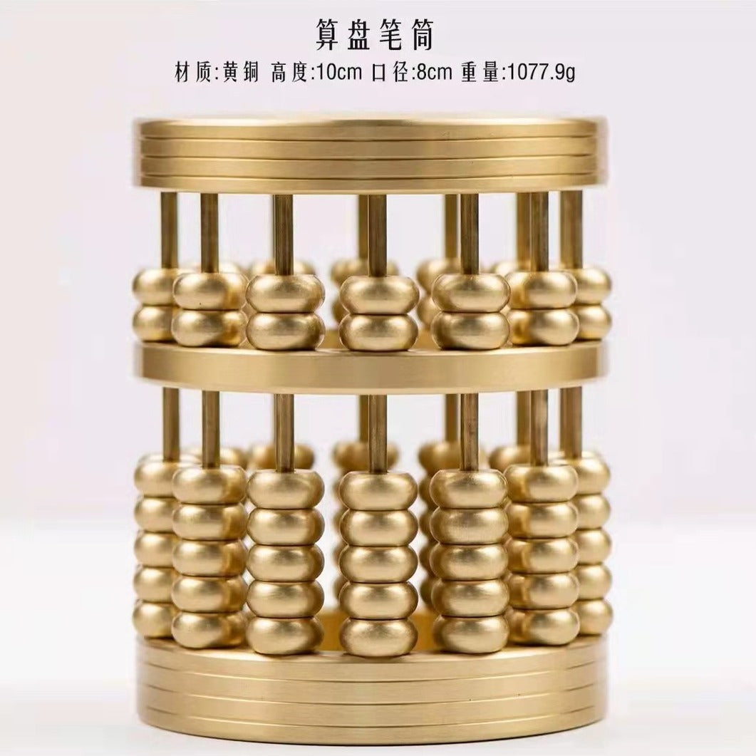 Vintage Brass Abacus Pen Holder Ornament for Office Desk Decor