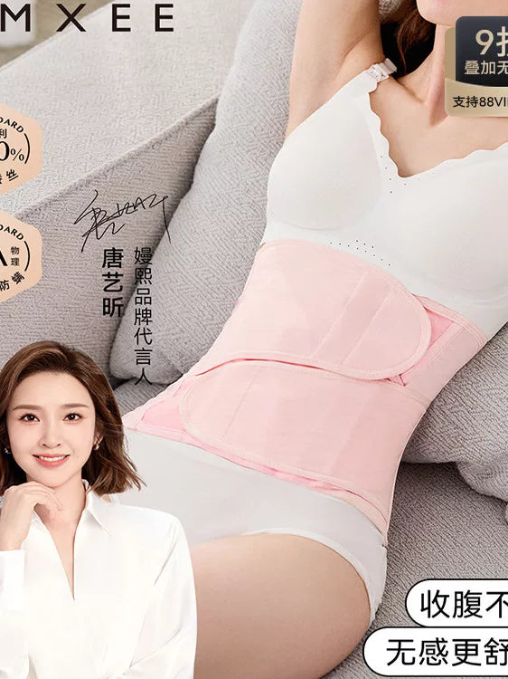 Maanxi Postpartum Abdominal Binder with Mulberry Silk for C-Section & Natural Birth Recovery