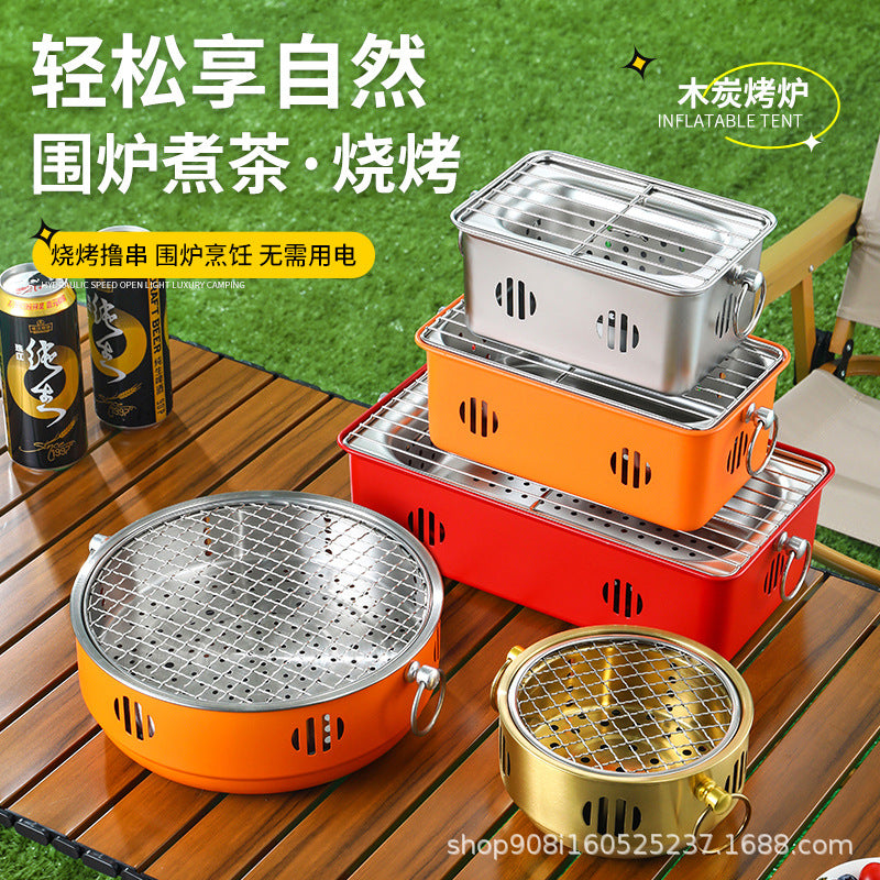 Portable Stainless Steel Charcoal Grill for Outdoor BBQ, Picnics, Tea Ceremony, and Bonfires
