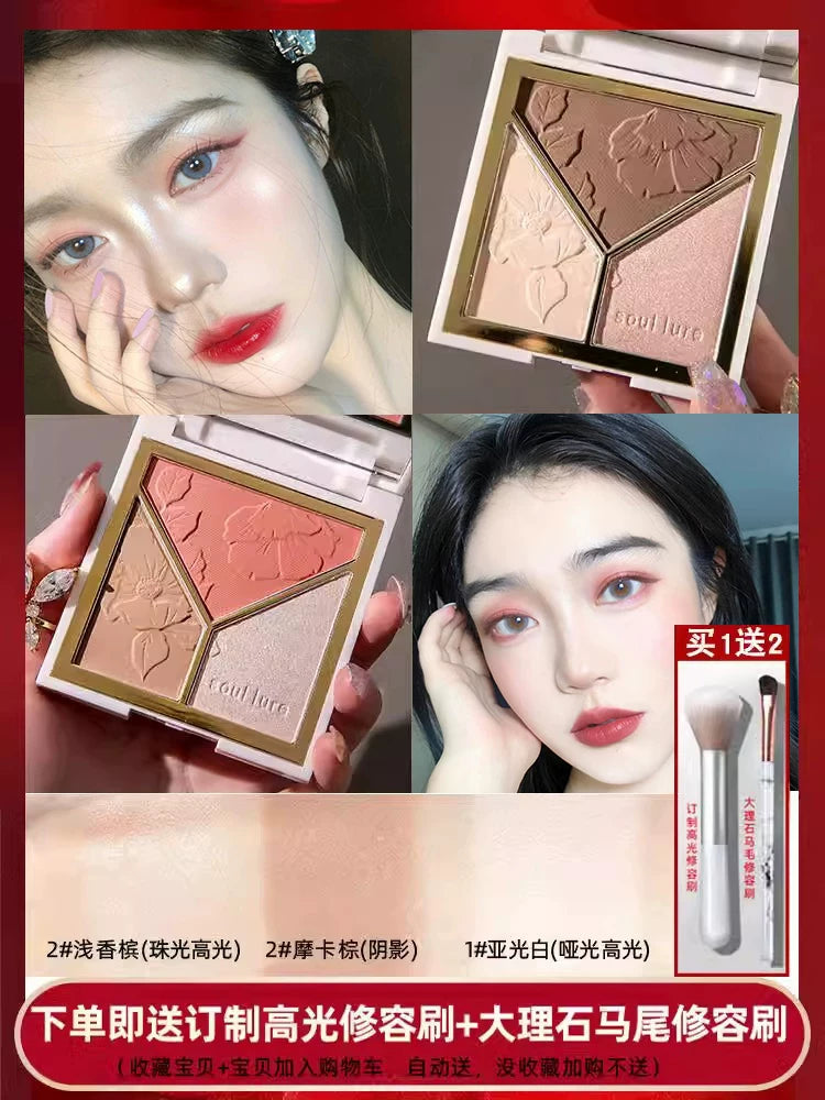 3-in-1 Highlighter Contour Blush Palette with Shimmer and Matte Finishes