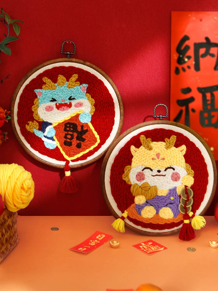 Dragon Year Punch Needle DIY Kit for Beginners - Cartoon Wool Painting Wall Art