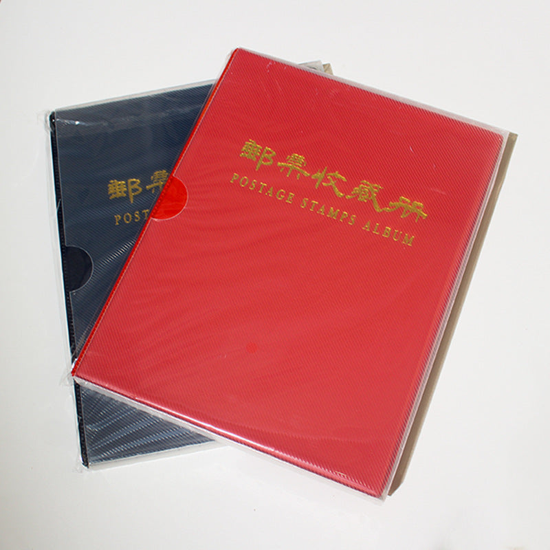 PCCB 5-Row Stamp Album for Collectors
