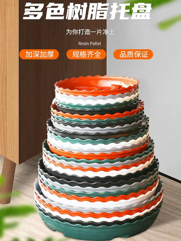 Ventilated Thickened Resin Plant Pot Saucer with Drainage Base