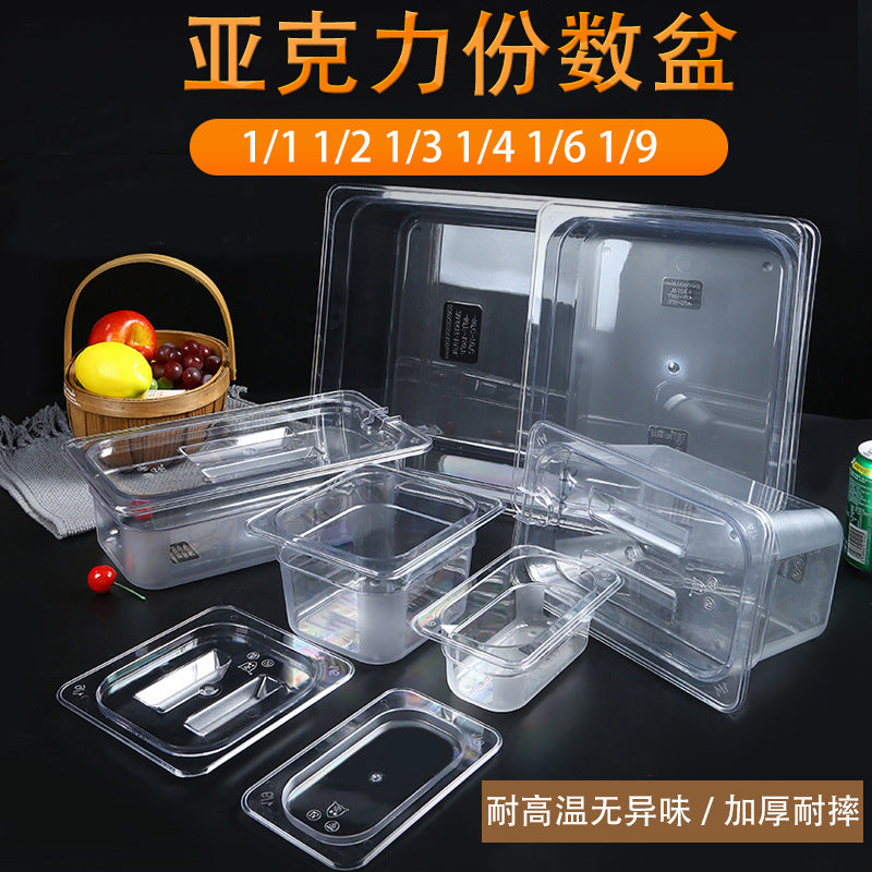Clear PC Food Pan with Lid, Rectangular Acrylic Display Container for Hot Pot & Buffet