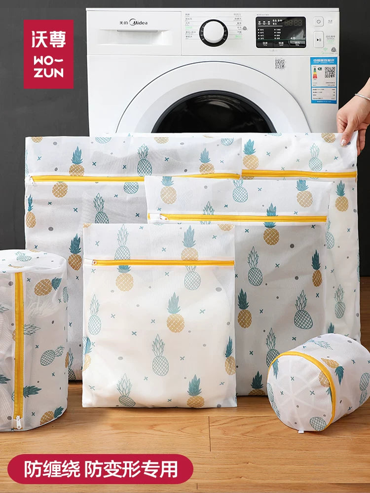 Delicate Laundry Wash Bags for Sweaters, Down Jackets, and Underwear - Fine Mesh Protection