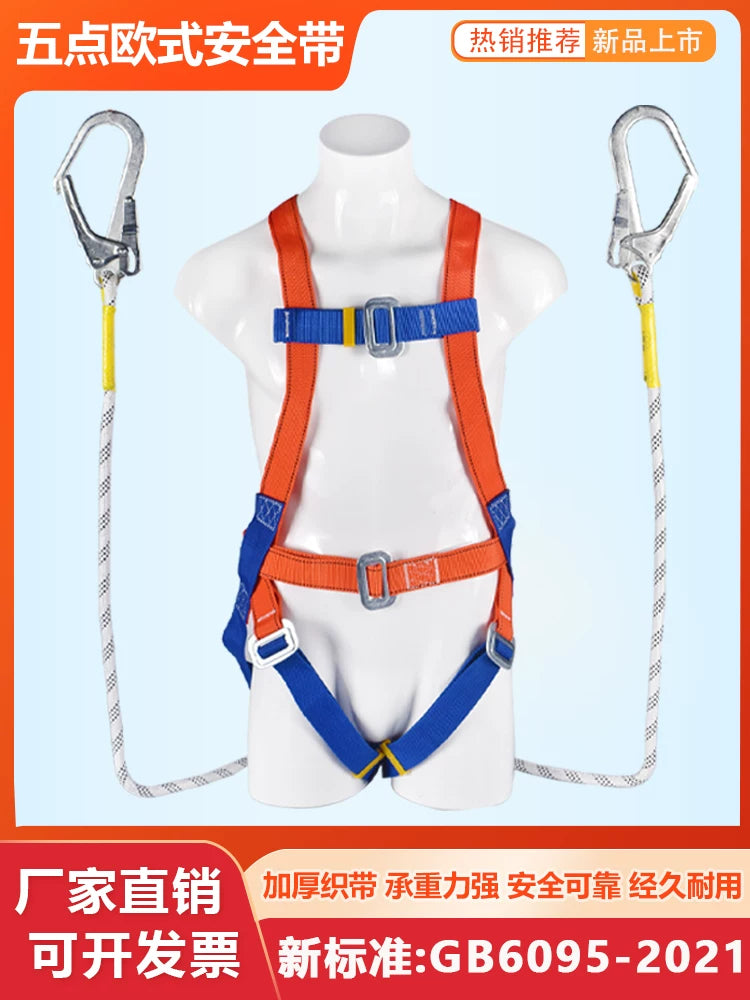 Full Body 5-Point Harness with Lanyard for Fall Protection