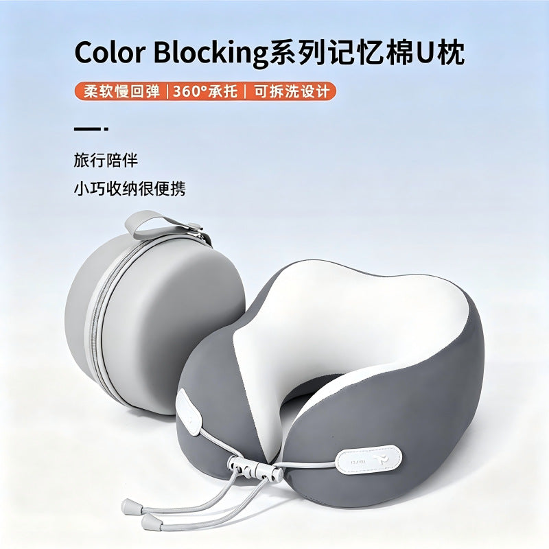 Portable Cooling U-Shaped Neck Pillow for Travel and Napping