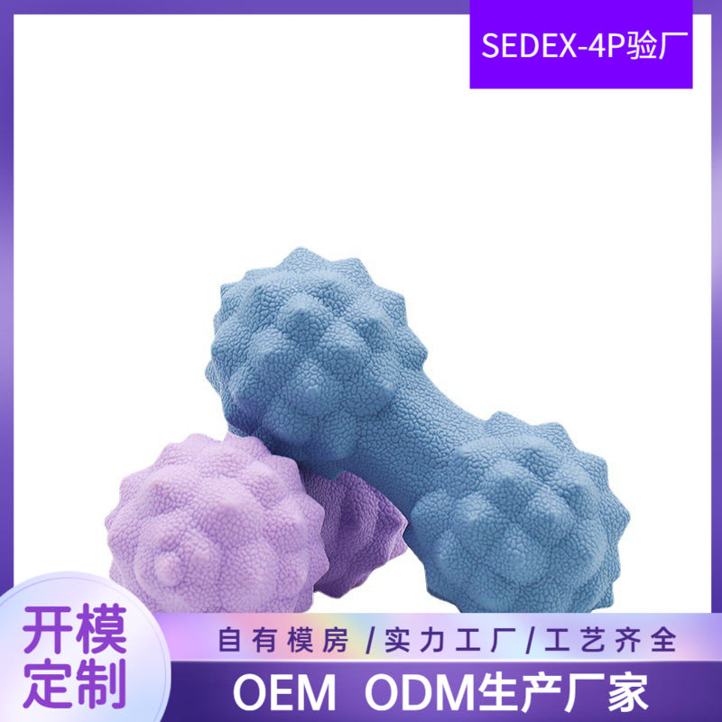 Peanut Massage Ball for Muscle Relaxation and Recovery