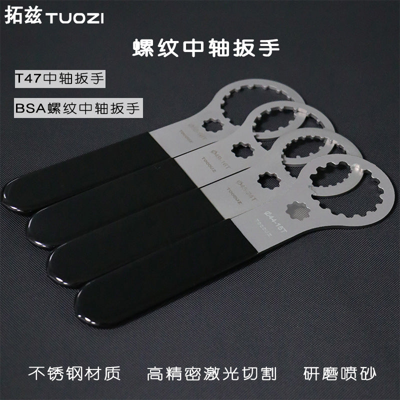 Bicycle Bottom Bracket Wrench for BB52 44mm 16-Tooth Integrated Crankset