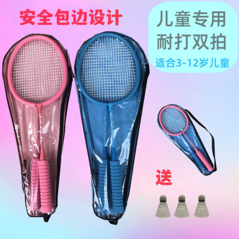 Professional Ultra-Light Carbon Badminton Racket Set for Adults and Children - Durable Offensive Play