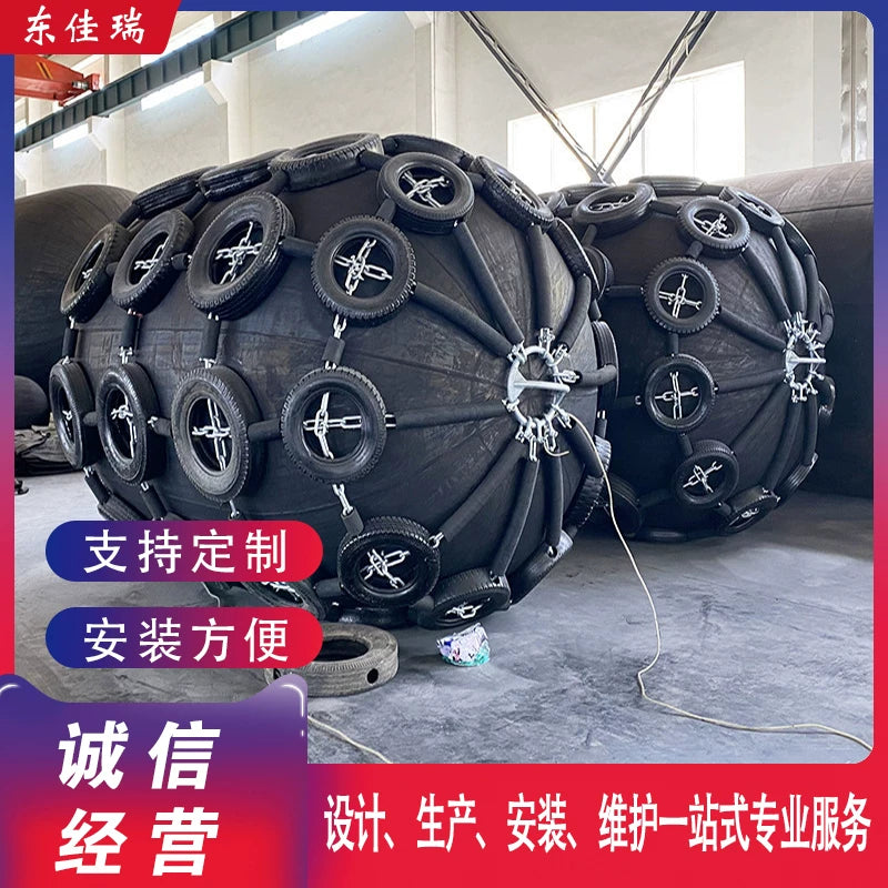 Inflatable Marine Boat Yacht Fender Buoy Heavy Duty Dock Bumper Rubber Airbag