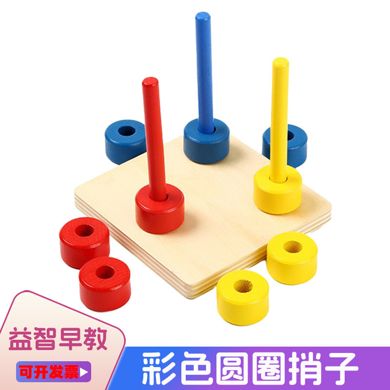 Montessori Wooden Stacking Rings Toy for Toddlers 0-3 Years - Educational Rainbow Stacker with 3 Pegs
