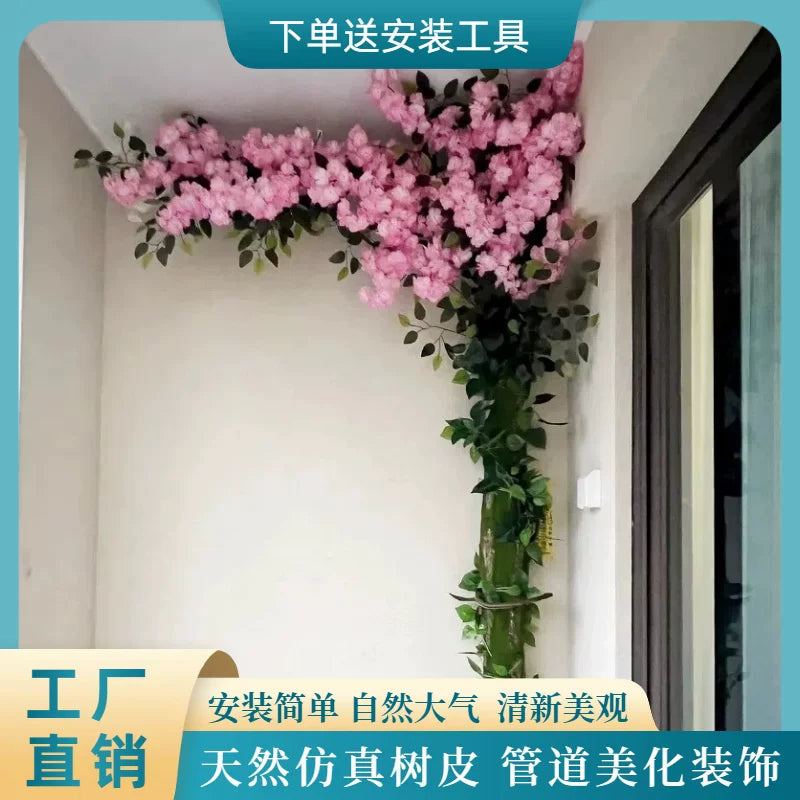 Artificial Bark and Greenery Pipe Decor for Indoor Drainage and Heating Pipes