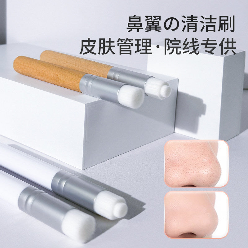 Pore Cleansing Facial Brush for Blackhead Removal