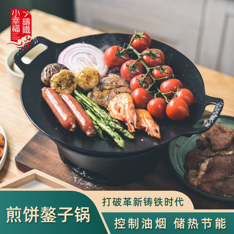 Little Happiness Concave Griddle Pan for Home Barbecue, Korean Style Outdoor Camping Non-stick Iron Plate Grill for Cassette Stove